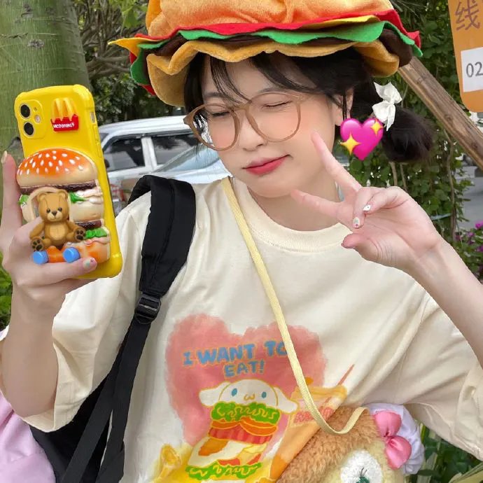 永不言败