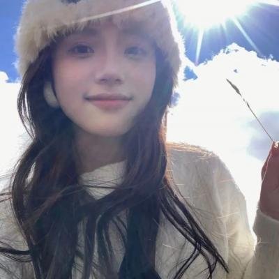 泰山与宝藏